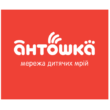 antoshka